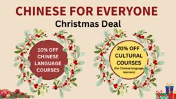 Christmas deal banner final