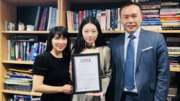 Chaonan Yan, Lien Le Monkhouse and Yichuan Wan.