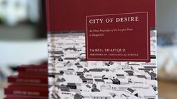 City of Desire by Tanzil Shafique 