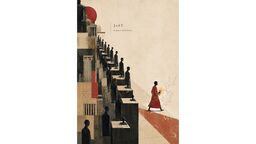 JoST poster