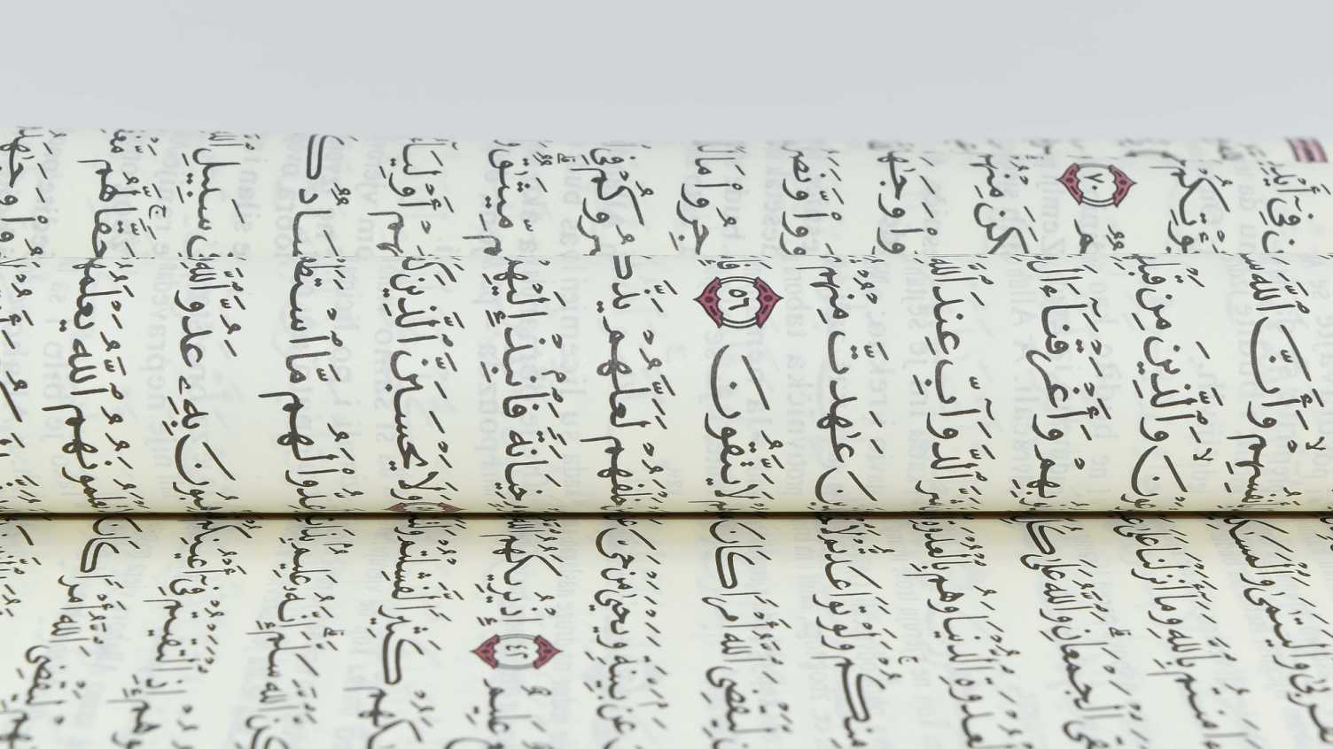 Thumbnail for Arrab Training Programme: Applications of Arabic Corpora in Arabic Literary, Cul…