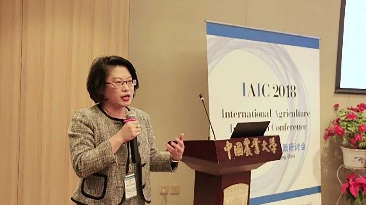 Thumbnail for AREC Global: Policy and industry benefits in China | AREC 
