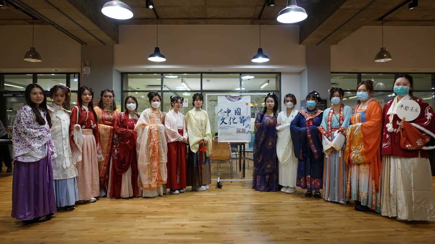 Thumbnail for Chinese Day is Coming! 11/11 | Confucius Institute 