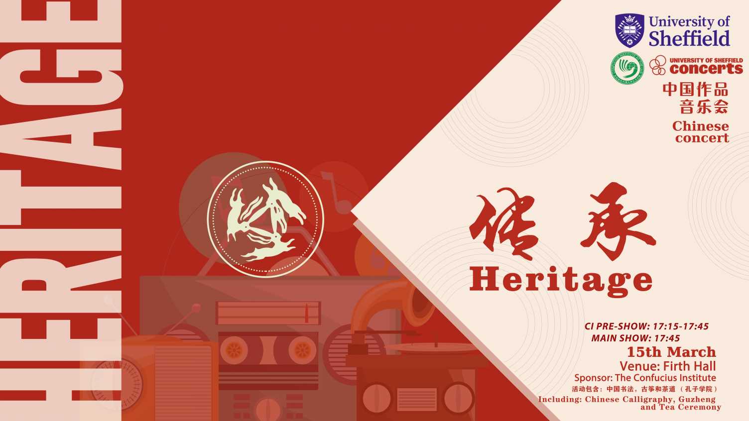 Thumbnail for Chinese Heritage Concert - Firth Hall- 15/03/23 | Confucius Institute 