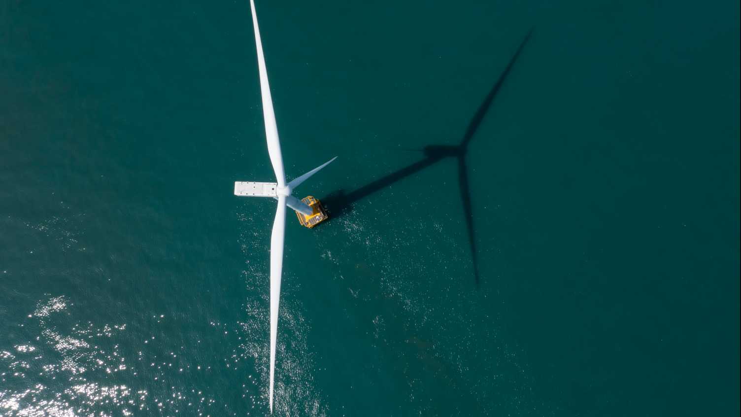 Thumbnail for Universities develop ways for wind turbines to generate more energy | News 