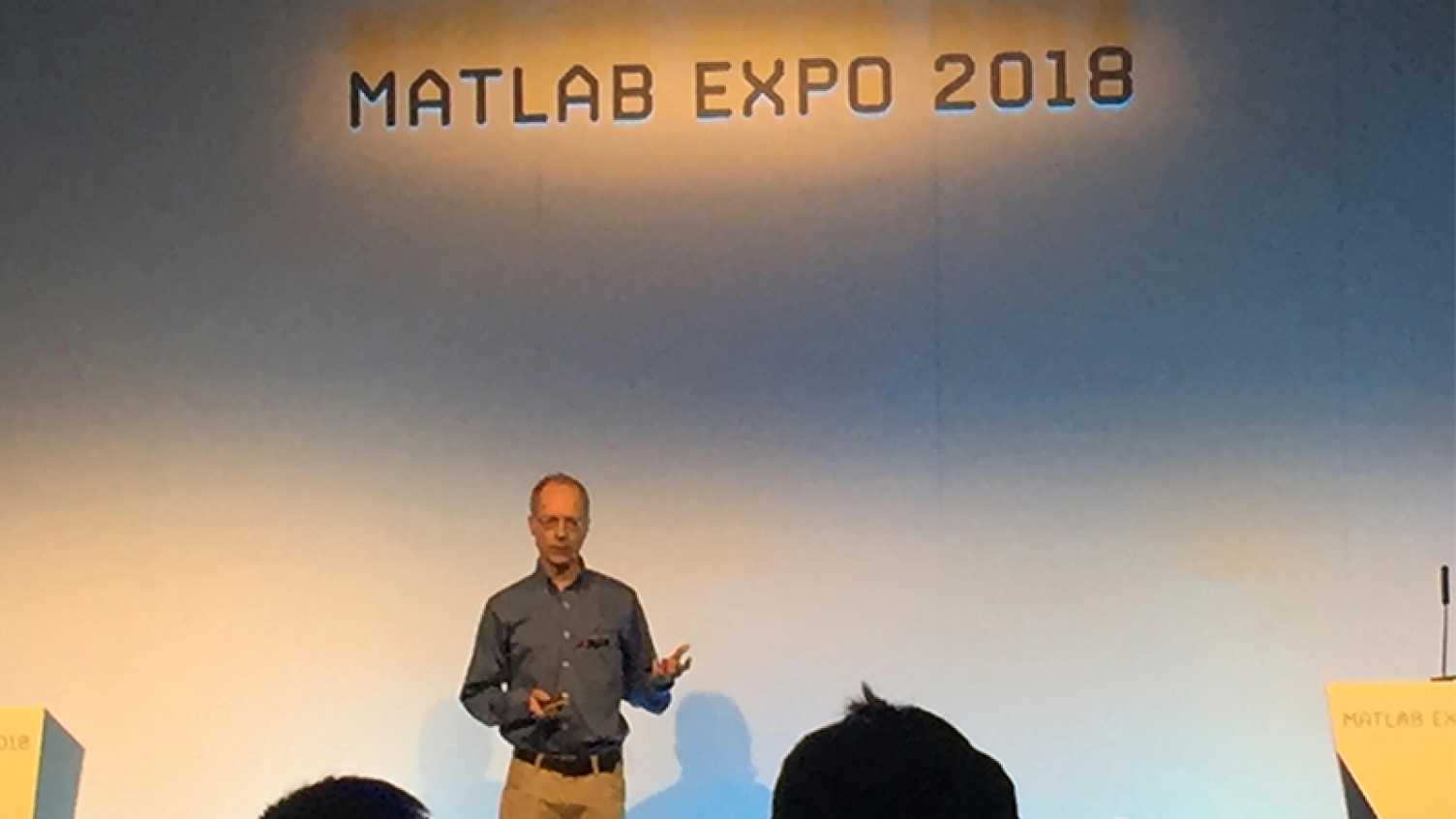Thumbnail for MATLAB Expo at Silverstone | Machining Science 
