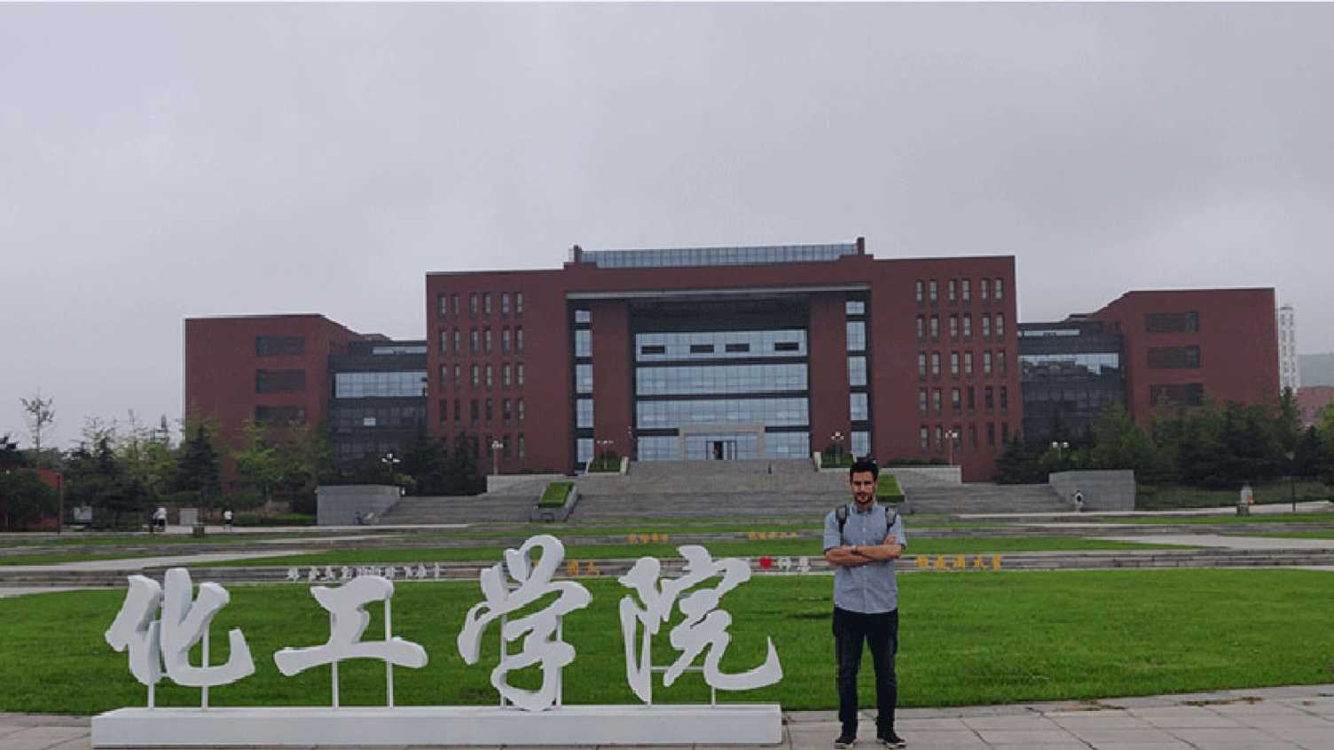 Thumbnail for My exchange program in China | Energy 2050 