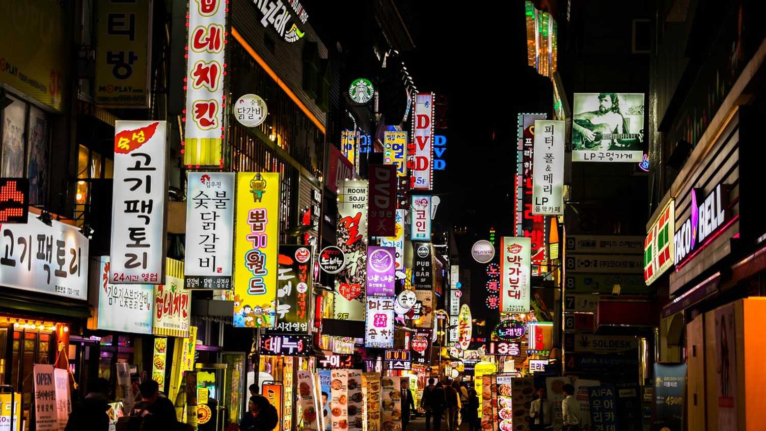 Thumbnail for BA East Asian Studies | Languages, Arts and Societies 
