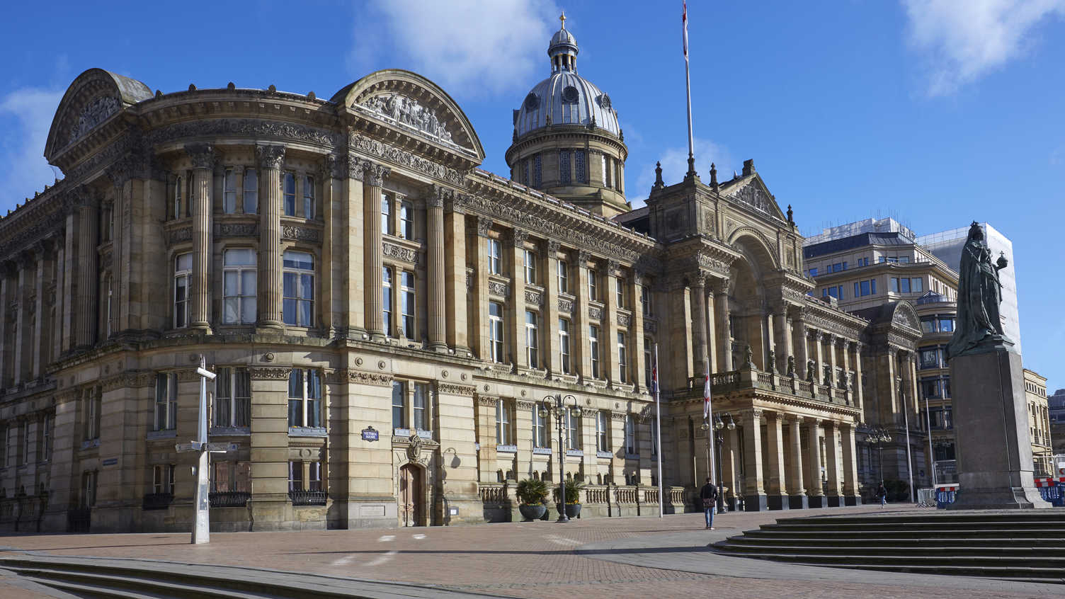 Thumbnail for Catalogue of problems and errors revealed by new investigation into Birmingham C…