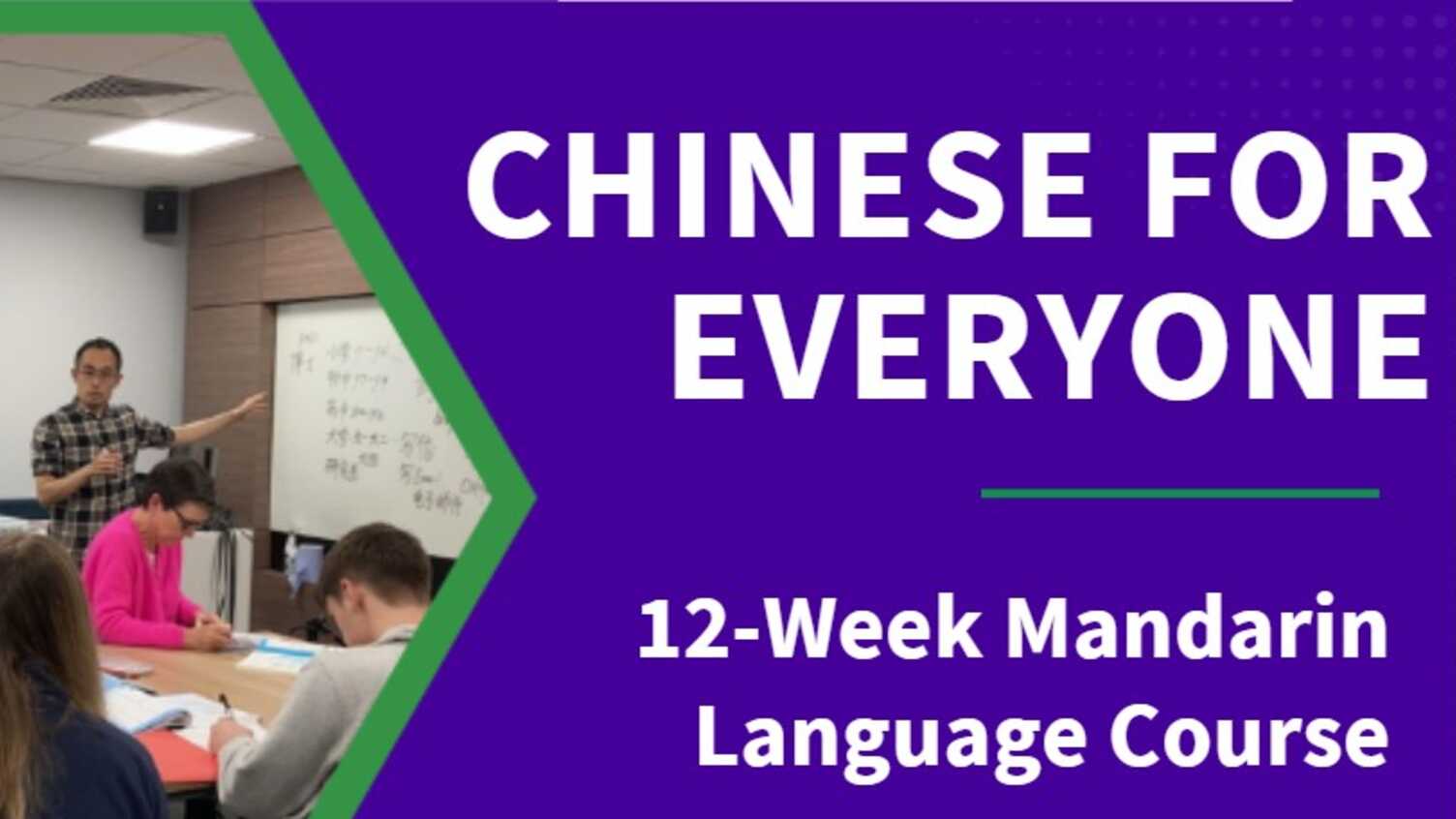 Thumbnail for Chinese for Everyone - 12-Week Mandarin Chinese Course | Confucius Institute 